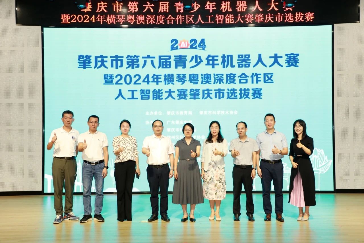爱游戏中国官方登录入口网站-【智能化裁判系统】机器人裁判对传统裁判的冲击与融合的简单介绍