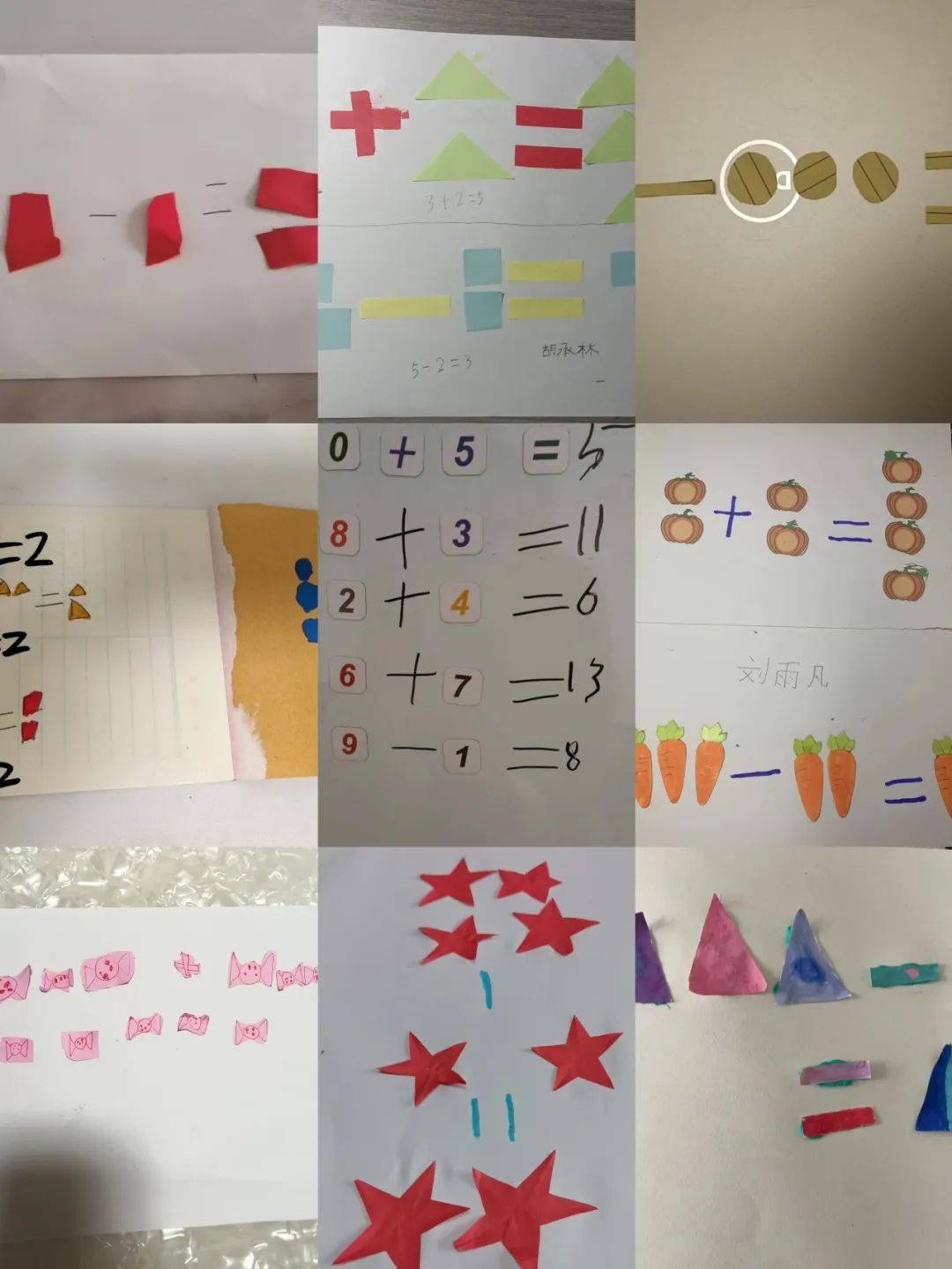 关于特色栏目：台球比赛中的奇思妙想的信息