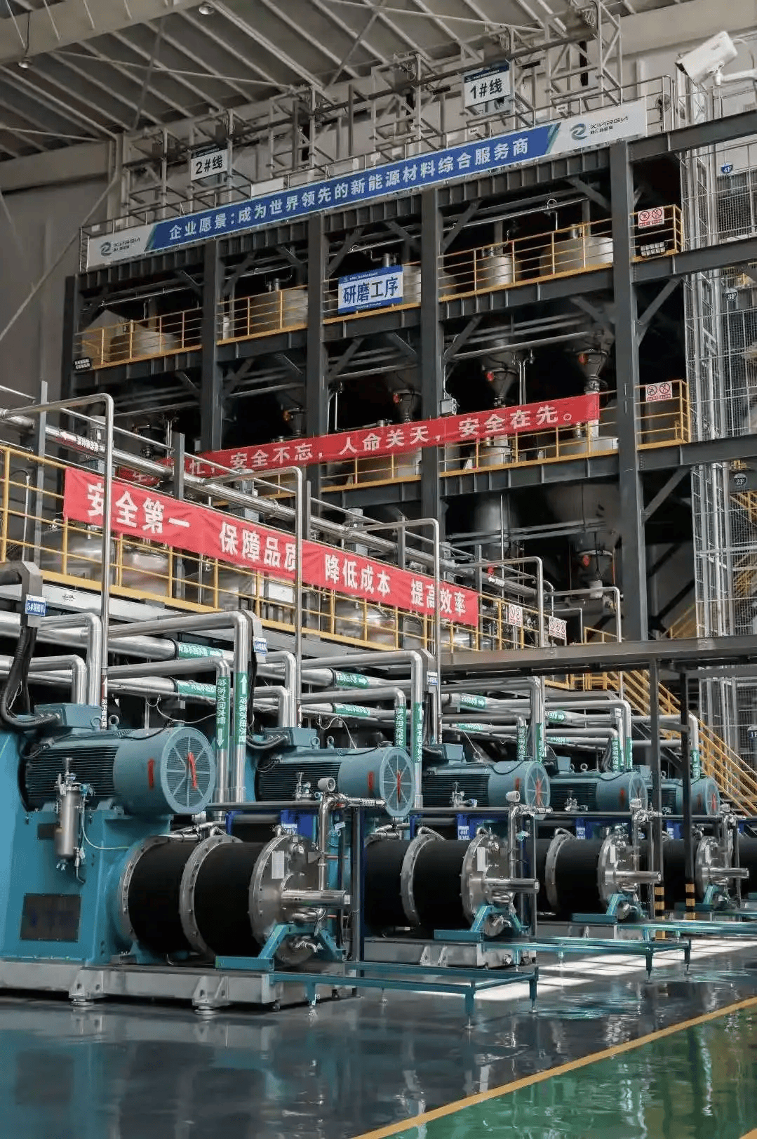 爱游戏娱乐网址-中国足球未来愿景系列报道：目标、路径和机遇