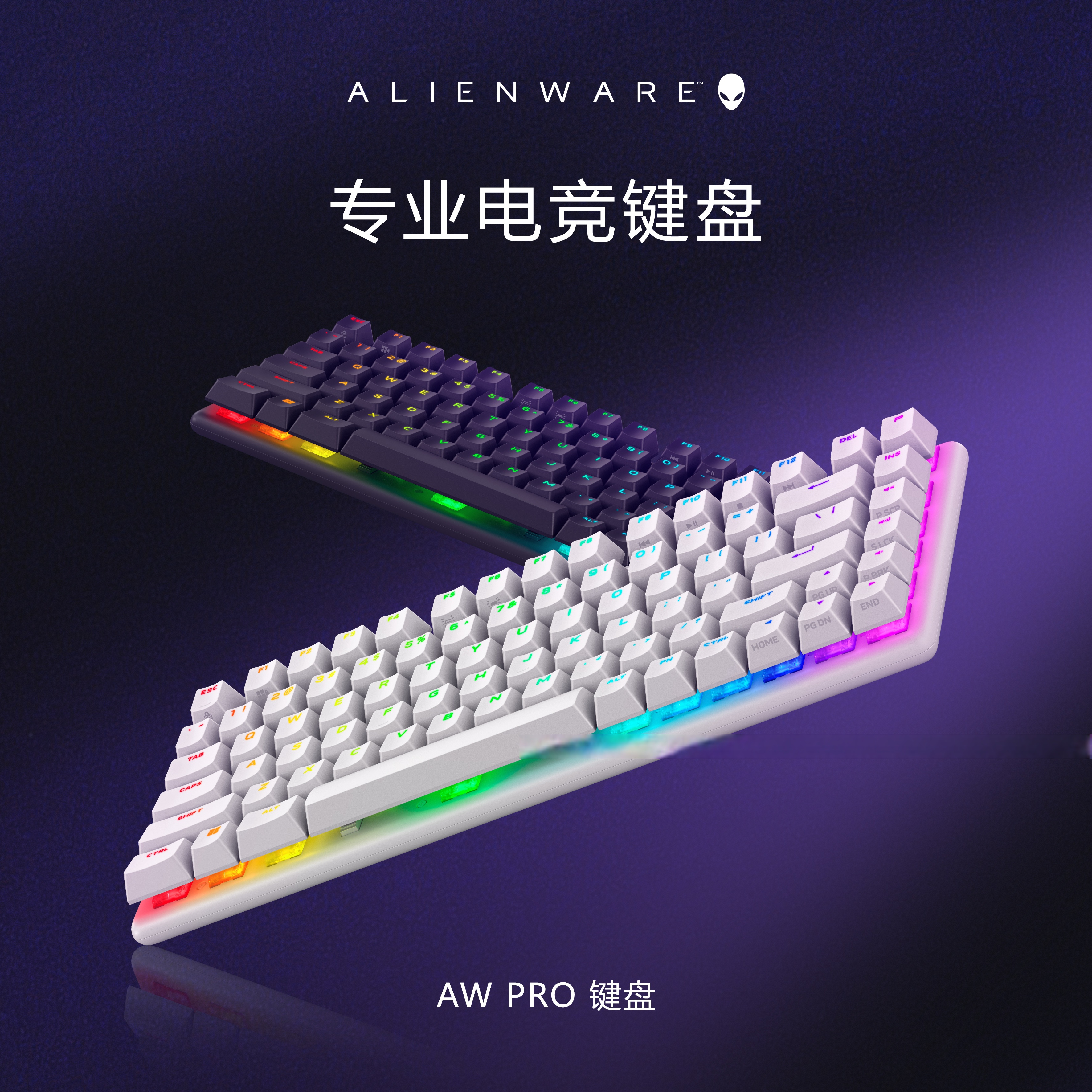 关于自主研发电竞设备助力电竞选手奋战赛场的信息