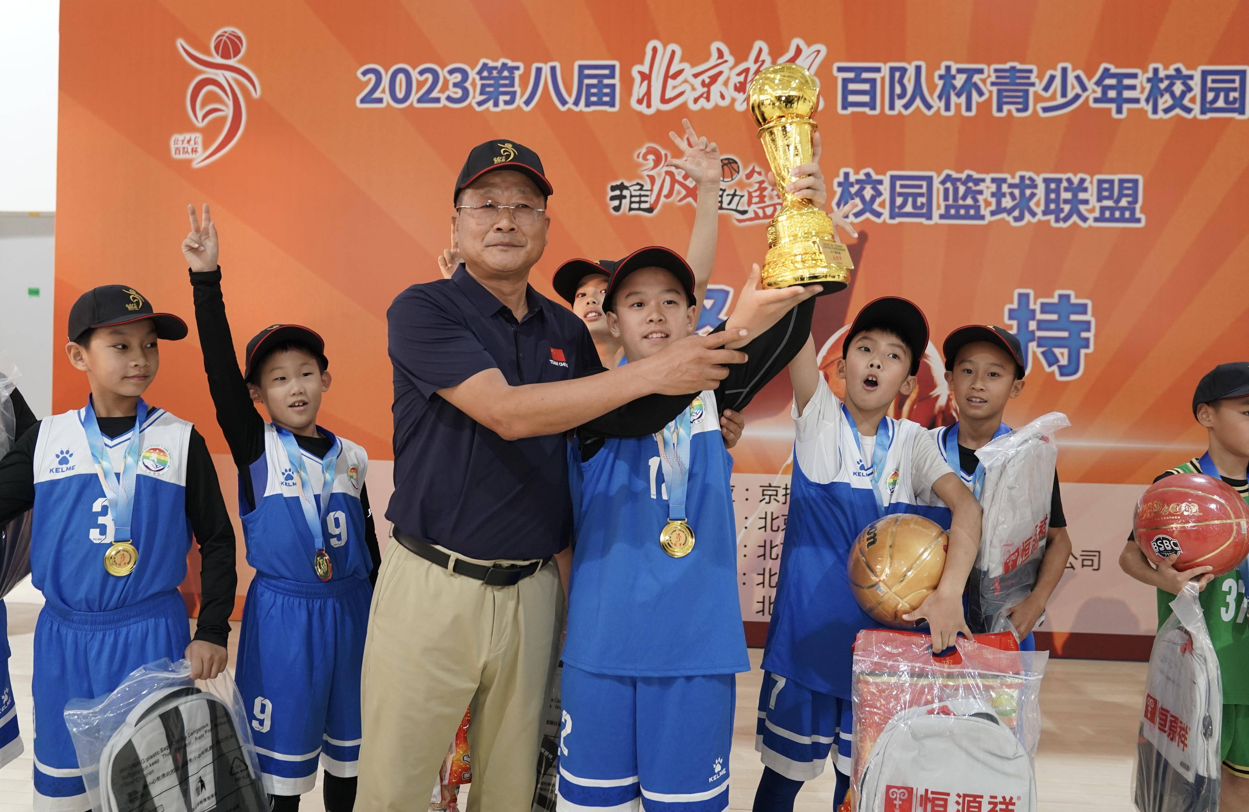 线上青少年篮球赛事直播平台用户稳步增长，推动全民运动热潮的简单介绍